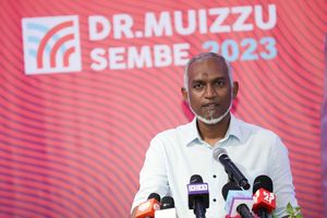 ހައްގުތައް ލިބޭކަން ޔަގީންކުރާ މުއައްސަސާއެއް އުފައްދަން މުއިއްޒު ވަައުދުވެއްޖެ 