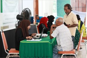 އިސްލާމިކް މިނިސްޓްރީން އާންމުންނަށް ބަހާ ކަދުރު ހުސްވެއްޖެ