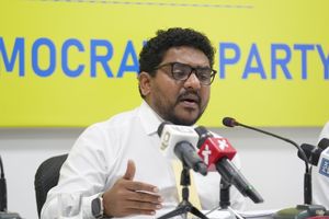 ރިފެރެންޑަމްއާ ދެކޮޅު ހަދަން އެމްޑީޕީއިން މުޒާހަރާ ކުރަނީ 