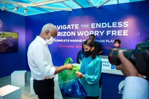 އެލައިޑުގެ ހަލް އިންޝުރަންސުން ޑިސްކައުންޓް ލިބޭނެ ފުރުސަތެއް