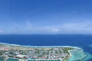 ގއ. ވިލިނގިލީގައި ކުއްޖަކަށް ގަނާކުރި މައްސަލަ ބަލަން ފަށައިފި