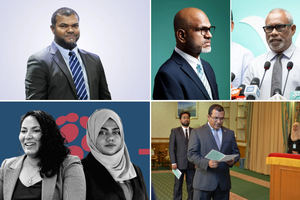 ހުލާސާކޮށް އިއްޔެ: މަޖިލީހުގެ ރައީސް ކަމަށް އަބްދުއްރަހީމް