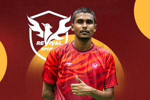 ރިވައިވަލާ އެކު ދެ އަހަރުގެ ކޮންޓްރެކްޓެއް ހަދައި ހައިޝަމްގެ ފޯކަސް އައިއޯއައިޖީން މެޑަލަކަށް 