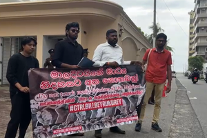 Sri Lankan journalists urge Muizzu to reject media bill