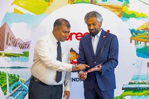 އުރީދޫ ކަލަންޑަރުން މިފަހަރު ގެނެސްދެނީ ދުވާ ގޭމެއް!