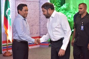 ހުލާސާކޮށް އިއްޔެ: ޖޭޕީ އާއި ޕީޕީއެމްގެ ކޯޅުމެއް