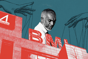 ބޭންކުގެ އަތްއަނބުރާލައިގެން ނިންމުން ބަދަލުކުރުވުމުގެ ނަތީޖާ ހިތިވާނެ