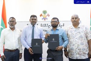 ކުޅިވަރާ ގުޅޭ 11 މަޝްރޫއެއް އެމްޓީސީސީއާ ހަވާލުކޮށްފި