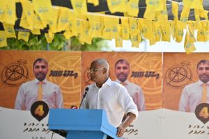 ރަށްރަށުގެ ހިންގި ހުރިހާ މަޝްރޫއެއް މި ސަރުކާރުން ހުއްޓުމަކަށް ގެނެސްފި: ސޯލިހު