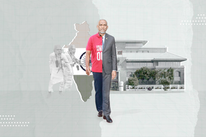 މޯދީ މާލީގައި ފެންފައިވާން އެޅުވި މީހުން މިހާރު މި ކިޔަނީ ކީކޭ!؟