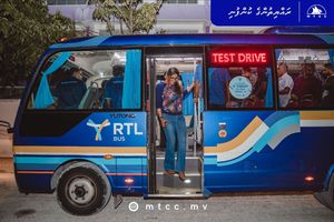 ކުޅުދުއްފުށީގައި އާރްޓީއެލް ބަހުގެ ހިދުމަތް ފަށައިފި