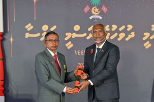 އުތީމު އާދަމްބެއަށް ނިޝާން ދިޔަމިނގިލީގެ އިއްޒަތް އަރުވައިފި
