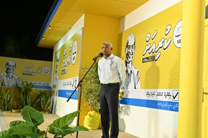 2023 ކާމިޔާބު ނުކޮށެއް އެމްޑީޕީއަށް ކުރިއަށް ހުރި އިންތިހާބުތަކެއް ކާމިޔާބެއް ނުކުރެވޭނެ: ރައީސް 