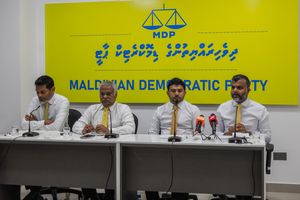 އެމްޑީޕީން އިލެކްޝަނާ ބައްދަލުކޮށް އިންތިހާބާގުޅޭ ކަންބޮޑުވުންތައް ހިއްސާކޮށްފި