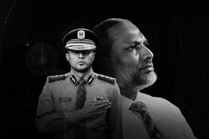ފުލުހުންގެ ހިދުމަތް މިނިސްޓްރީގެ ދަށުން ވަކިކުރީތަ؟ 
