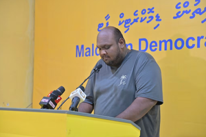 ގުރުއާން ކިޔަވައިގެން ސަރުކާރުގެ ވަޒީފާއިން ކަނޑާލީ ގޯސްކޮށް
