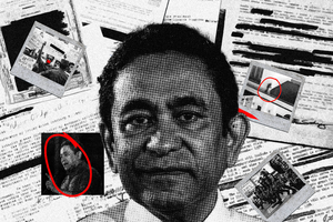 މުއިއްޒަށް މިކަންކަން އަނިޔާވެރިއެއް ނޫން؟