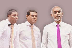 ސަރުކާރު ކޯލިޝަނުން ވަކިވާނެ ކަމުގެ އިންޒާރު އެމްޑީއޭއިން ދީފި