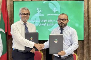 32 ރަށެއްގައި ކުނި ނައްތާލާ މަރުކަޒުތަކެއް އެޅުމަށް ވެމްކޯއަށް