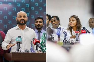 ހުލާސާކޮށް އިއްޔެ: ރާއްޖޭގެ ސިޔާސީ ހަޔާތުގައި ތާރީހީ ދުވަހެއް