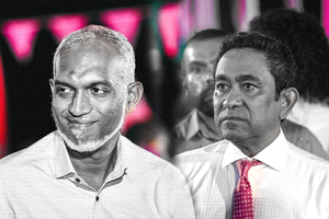 Qasim alleges abuse of power by Yameen and Muizzu