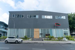 އަރަބިއްޔާ ދަރިވަރުން ވަގުތީ ގޮތުން ކުރީގެ ފޮރިން މިނިސްޓްރީއަށް