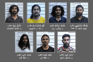 ހުލާސާކޮށް އިއްޔެ: ހަތް މީހަކު ހޯދަން އިއުލާނުކުރުން