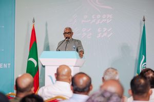 މަޖިލީހުގެ މަސަައްކަތް ދަށް ކަމަށް ބުނާތީ ޕީއެންސީ ނުރުހިއްޖެ