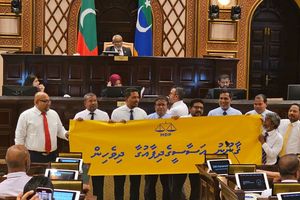 މެންބަރު ވަކިކުރުމަށް ރައްޔިތުން ހިމެނުމާ ސަރުކާރު ދެކޮޅު