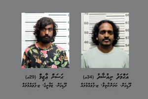 ފުވައްމުލަކުގައި ހިންގާ މަސްތުވާތަކެތީގެ ނެޓްވޯކުގެ ބޮޑުން ކަމަށް ބެލެވޭ ދެ މީހުން އަލުން ހައްޔަރުކޮށްފި