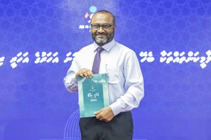 މުވައްޒަފުން ގަޑި ޖެހުމުން މިނިސްޓްރީއަށް ދެ ލައްކަ ރުފިޔާ ފައިދާ
