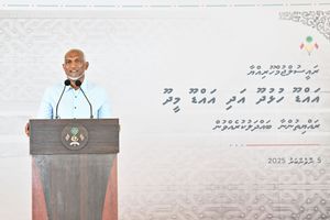 ހުޅުދޫ އާއި މީދޫގެ އިހުތިސޯސުގެ އިން ރަސްމީކޮށް ކަނޑައަޅަނީ 