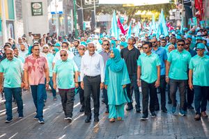 ސިޔާސީ ޕާޓީތަކުގެ ދަފުތަރަށް ޝަކުވާ ހުށަހަޅަން ހުޅުވާލައިފި