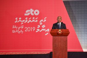 ކިޔަވައިގެން ގައުމަށް ހިދުމަތް ކުރުމަށް ރައީސް ގޮވާލައްވައިފި 