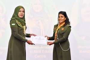 ގާލް ސްކައުޓްގެ އެންމެ މަތީ ޝަރަފު ފަޒުނާ އަށް