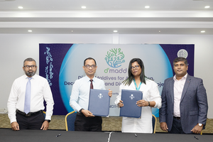 ގައުމީ ކޮމްޕިއުޓާ ވިއުގަ އަޕްގްރޭޑް ކުރުމަށް ދިރާސާއެއް ހަދަނީ