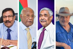 ބާނީންގެ ދުލުން ޓޫރިޒަމްގެ 50 އަހަރުގެ ވާހަކަ