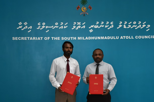 ނ. އަތޮޅުގައި އެލްއާރްއޭގެ ގޮތްޕެއް ހުޅުވަނީ
