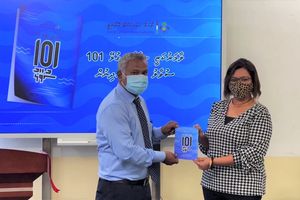 ލާމަރުކަޒީ ނިޒާމާ މެދު އިތުބާރު އުފައްދާނަން: އަފްޝަން 