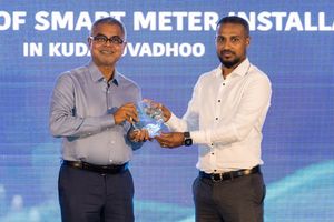 ސްމާޓް މީޓަރު އިފުތިތާހުކުރަން ދެ ލައްކަ ރުފިޔާ ހަރަދުކުރި