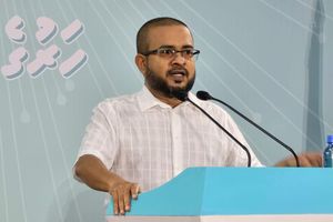 އެމްޑީޕީން ޓެރަރިސްޓް ހަމަލާއެއް ދޭން އުޅޭ ކަމަށް ތުހުމަތުކޮށްފި