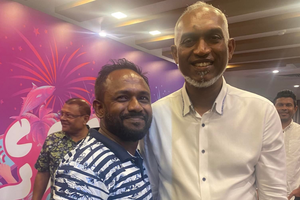 ޝަހީދު އައްޔަން ކުރުން ހުއްޓުވަން ހުށަހެޅި މައްސަލަ ބަލައިގެންފި