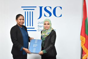 ފެމިލީ ކޯޓުގެ އިސް ގާޒީއަކަށް ހުޒައިފާ މުހައްމަދު