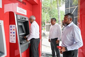 ތޮއްޑޫގައި ބީއެމްއެލްގެ ޑޮލަރު އޭޓީއެމްގެ ހިދުމަތް މެދުކެނޑިއްޖެ