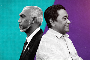749 އިން 10 އަކަށް: ރައީސްގެ ދުލުން ޔާމީން ނަން މިހާރު ނީވޭ 