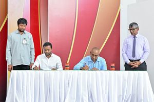 ތުޅާދޫ އެއާޕޯޓު ތަރައްގީކުރުމުގެ މަޝްރޫއު ވެސް އެމްޓީސީސީއަށް