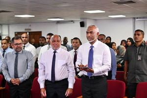 ހިޔާވެހި ފައިނޭންސިން ސްކީމް އިފުތިތާހު ކޮށްފި