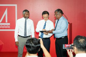 BML launches Chinese Yuan accounts in Maldives