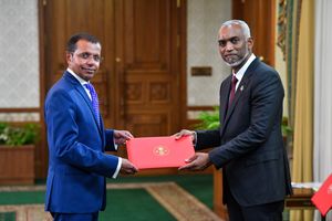 އެމްބެސެޑާ އެޓް ލާޖުގެ މަގާމަށް އަލީ ނަސީރު އައްޔަންކޮށްފި 