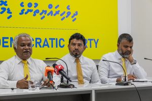 EC facilitates things in favor of ruling party: MDP